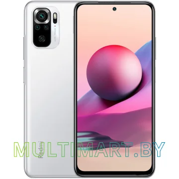 Смартфон Xiaomi Redmi Note 10S 6GB/128GB с NFC (белая галька)